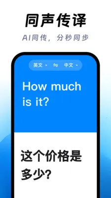 ��ϺAI����(�����Է��빤��)v1.0.0 ��Ѱ��ͼ