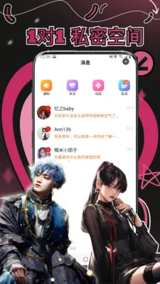 �����2026���°汾v1.2.5 �ֻ����ͼ