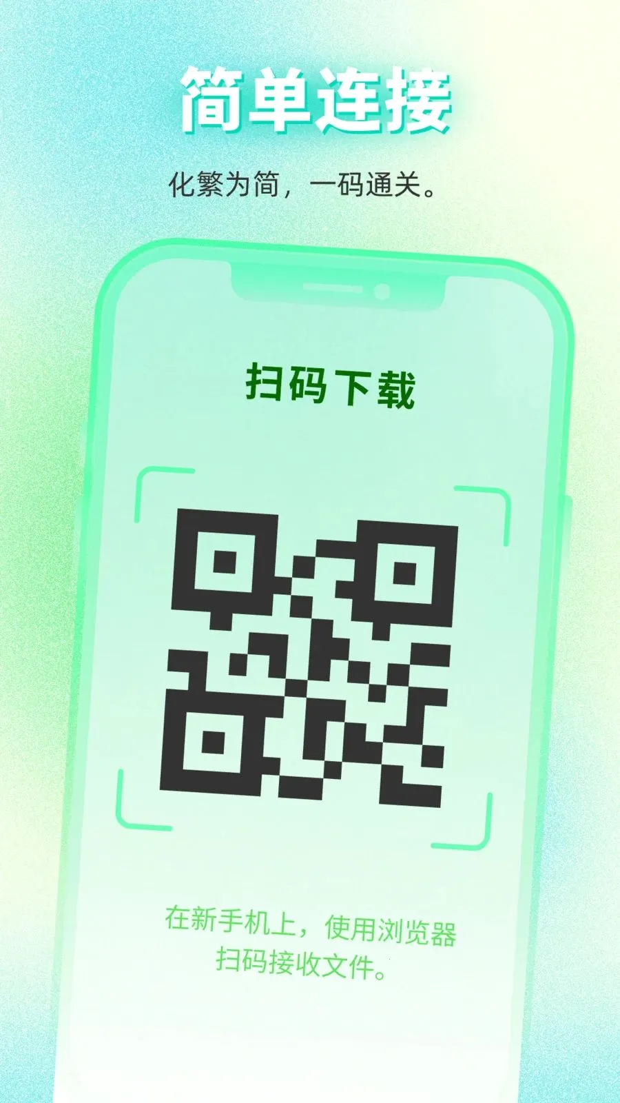 ���������������2026���°汾v1.0.0 �ٷ������ͼ