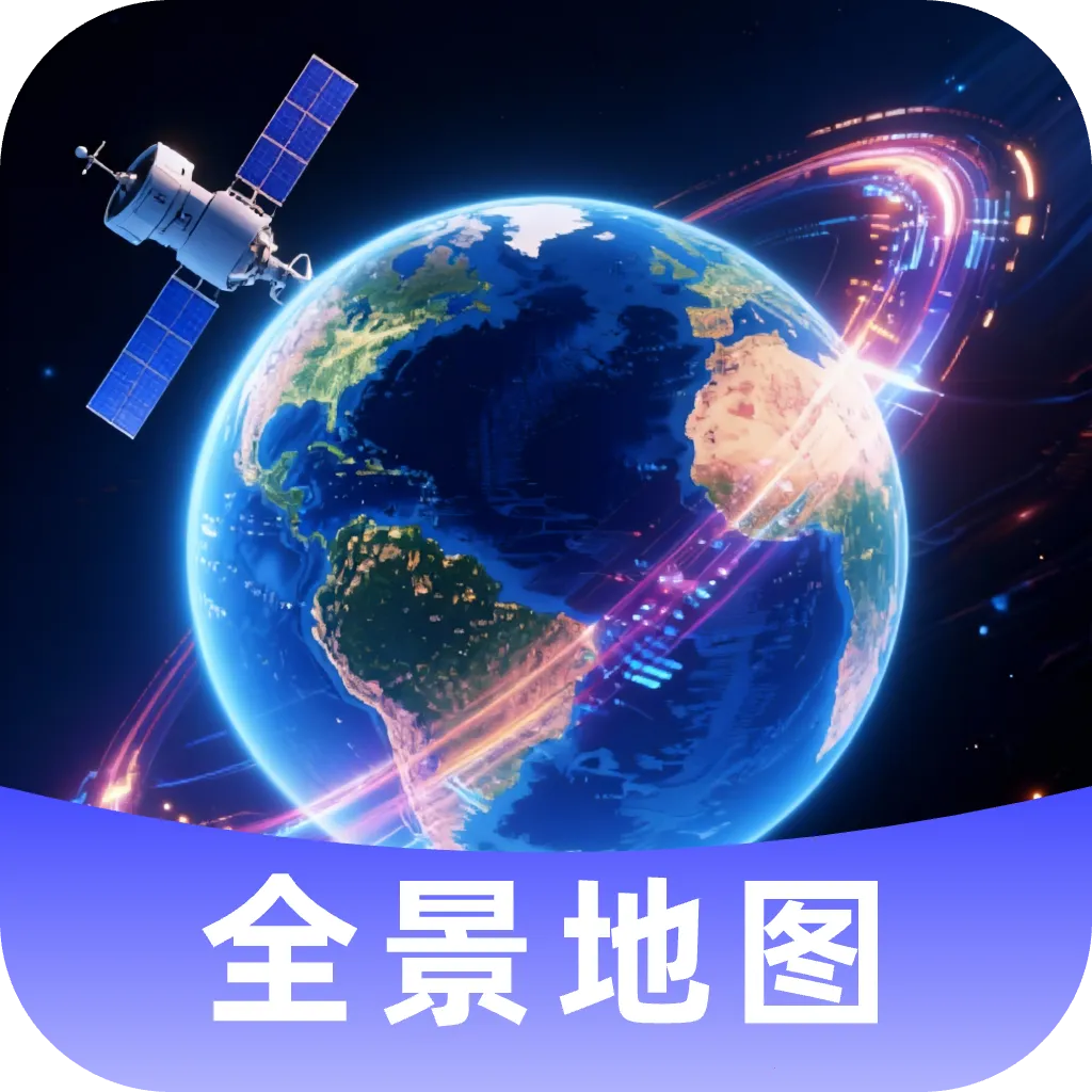 �Ǻ�ȫ����ͼ(�ֻ���ͼ����)v1.0.1 ��Ѱ�