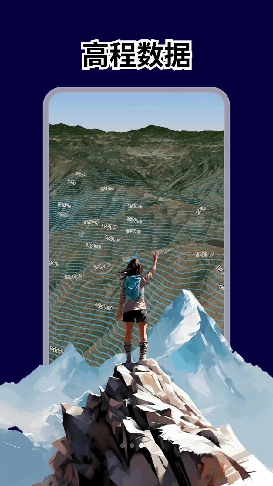 �Ǻ�ȫ����ͼ(�ֻ���ͼ����)v1.0.1 ��Ѱ��ͼ