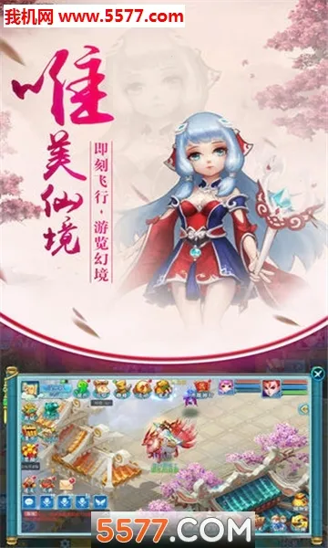 ��������(����ð����Ϸ)v1.0.1 �ٷ������ͼ