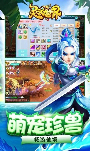 ��������(����ð����Ϸ)v1.0.1 �ٷ������ͼ