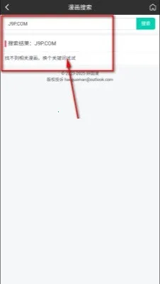 �ù�����׿���ֻ���v1.0.1 ��Ѱ��ͼ