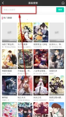 �ù�����׿���ֻ���