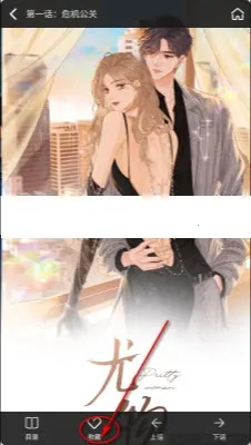 �ù�����׿���ֻ���