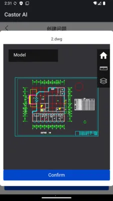 Castor AI(�����Ų����Ӧ��)v1.0 ��Ѱ��ͼ