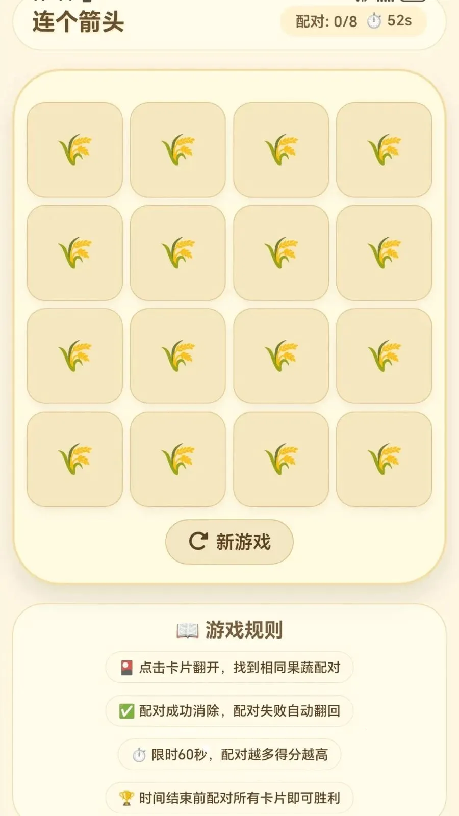 ����ͷ����2026���°汾v1.0.1.275101752 �ֻ����ͼ