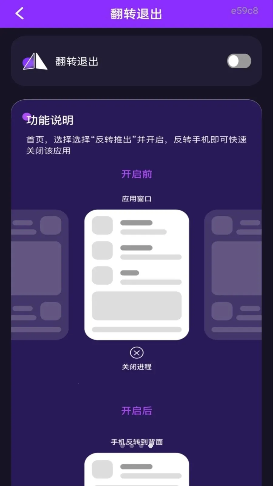 ˽�˿���Ѹ��岥����2026�ٷ�����v1.0.0 �ٷ������ͼ