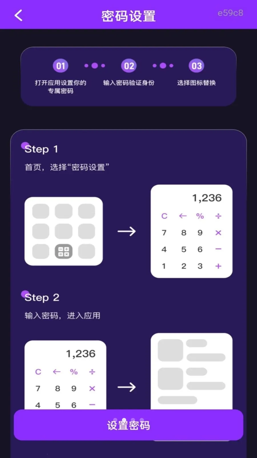 ˽�˿���Ѹ��岥����2026�ٷ�����v1.0.0 �ٷ������ͼ