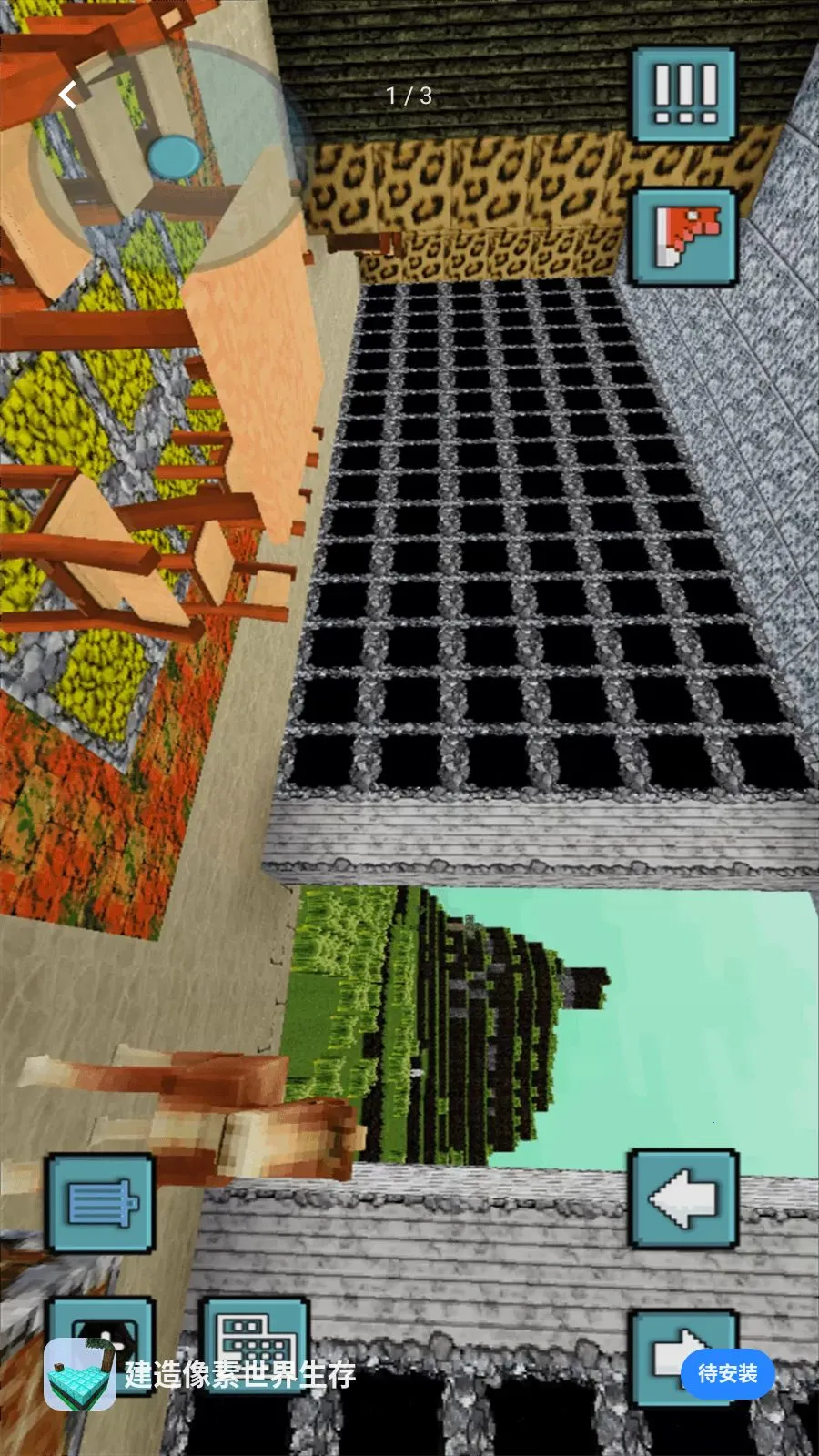 ����������������(��������������Ϸ)v1.0 ��׿���ͼ