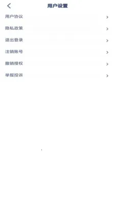 ���꼶��ѧ�²�(Сѧ����ѧ�̲�)v3.1051.34.2 �ֻ����ͼ