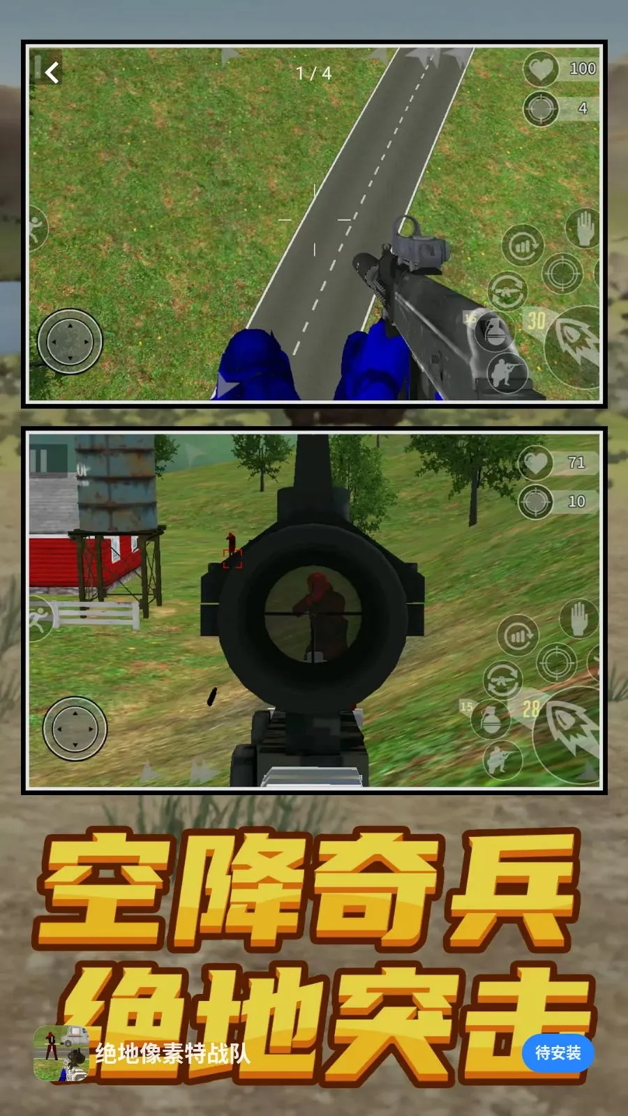 ����������ս��(���ð������)v1.0.0 ��Ѱ��ͼ