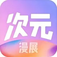 ��Ԫ��չ��Ʊƽ̨(��չ�ƽ̨)v1.0.0 ��׿��