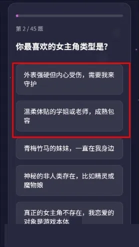 GALTI�˸����(�˸��������)v1.0 �ֻ����ͼ