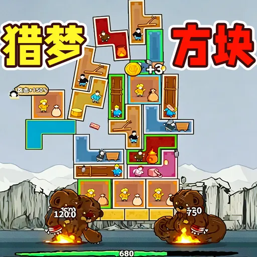 �����ߵ�����(���α���ս��Ϸ)v1.0 �ٷ�����