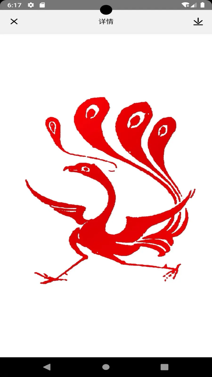 �й�����2026�ٷ����°汾v1.088 ��Ѱ��ͼ