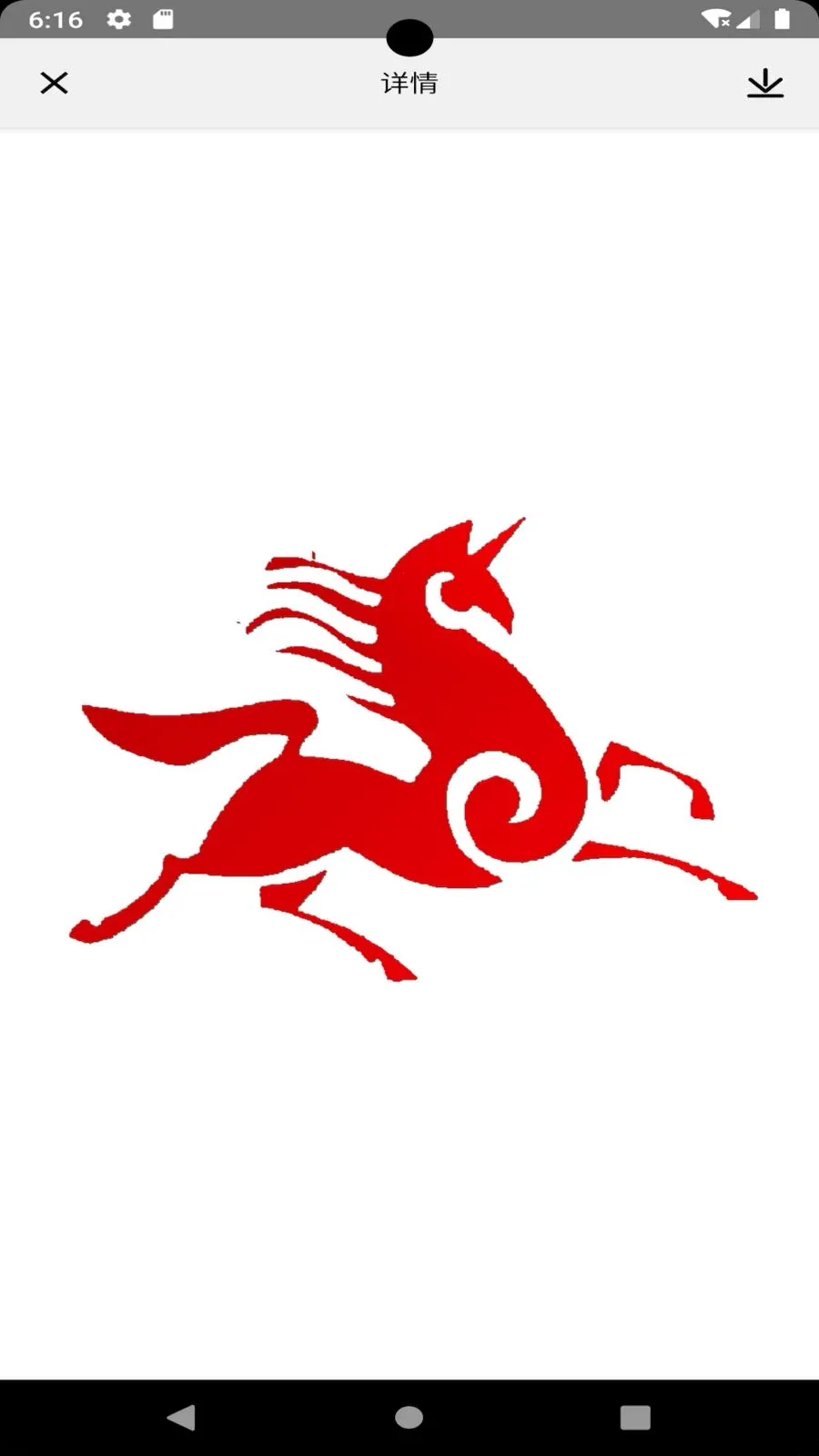 �й�����2026�ٷ����°汾v1.088 ��Ѱ��ͼ