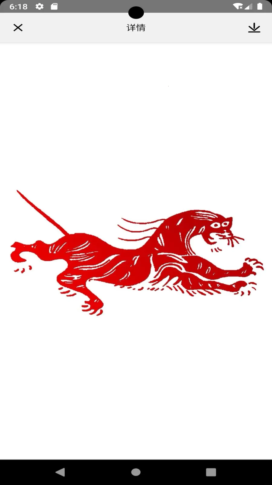 �й�����2026�ٷ����°汾v1.088 ��Ѱ��ͼ