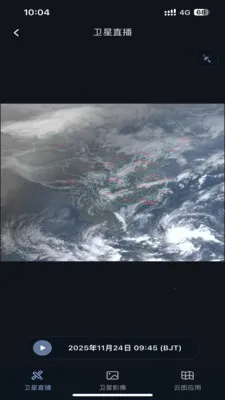 ��������2026���ذ�װv1.0.0 ��׿���ͼ