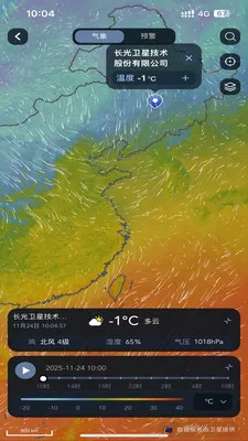 ��������2026���ذ�װv1.0.0 ��׿���ͼ