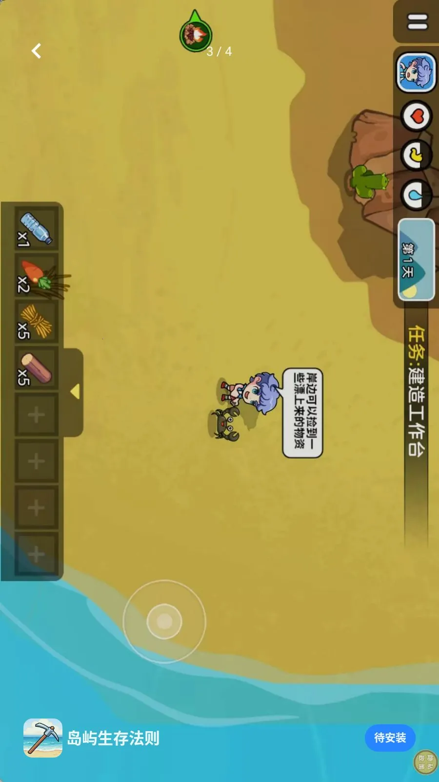 �������淨��2026�ٷ����°汾v1.0.0 �ٷ������ͼ