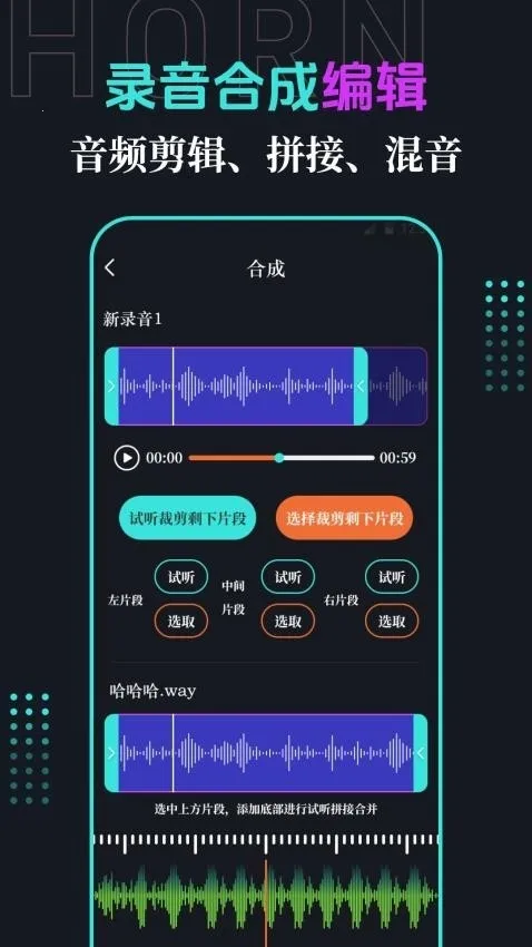 �ֻ�����2026�ٷ����°汾v3.1.2 �ֻ����ͼ