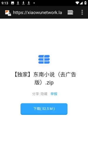 ������APP��Դ������2026�ٷ�����