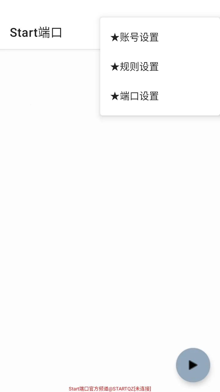 Start�˿���ѹ����(�����Ż�����)v999 ��Ѱ��ͼ