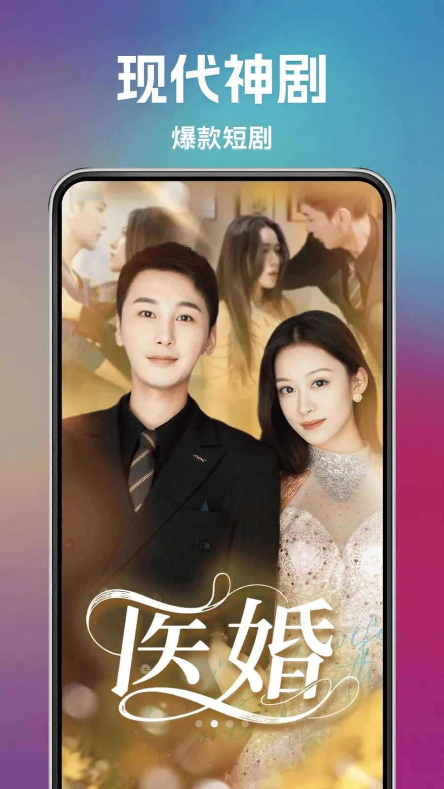 �÷ѿ��̾�2026���ذ�װv1.0.0 �ٷ������ͼ