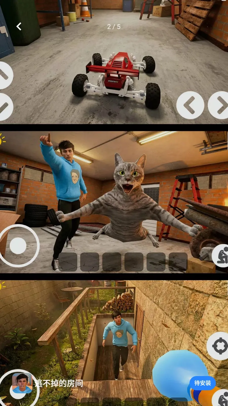 �Ӳ����ķ���2026�ٷ�����v300.1.0 �ֻ����ͼ