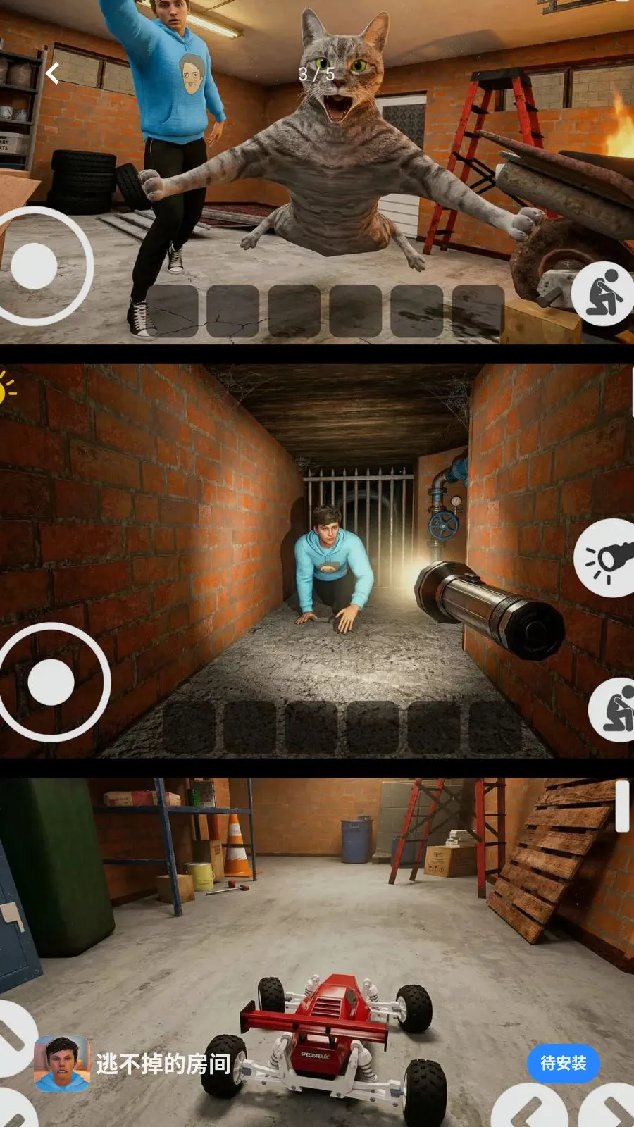 �Ӳ����ķ���2026�ٷ�����v300.1.0 �ֻ����ͼ