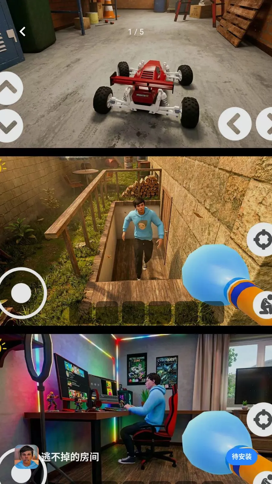 �Ӳ����ķ���2026�ٷ�����v300.1.0 �ֻ����ͼ