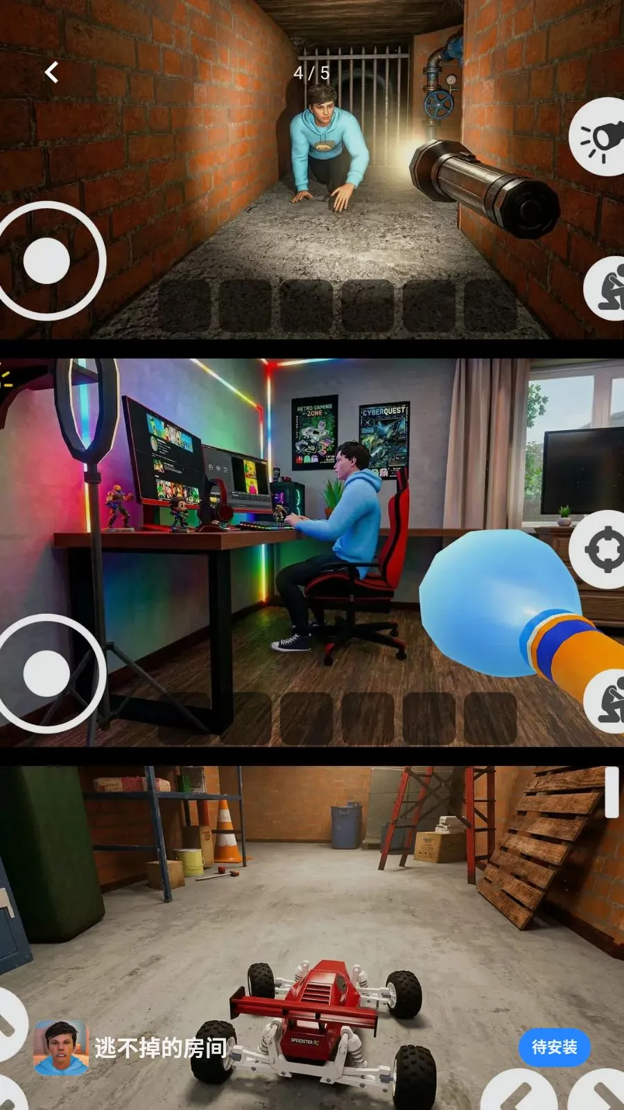 �Ӳ����ķ���2026�ٷ�����v300.1.0 �ֻ����ͼ