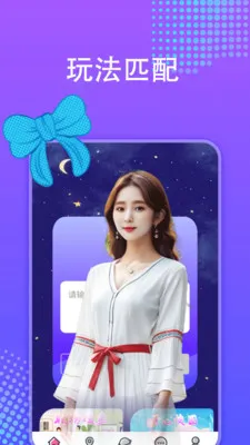 ���۽���2026�ٷ�����v1.0.0 �ֻ����ͼ