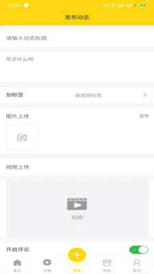 ���¼�2026���ذ�װv1.2.4 �ٷ������ͼ