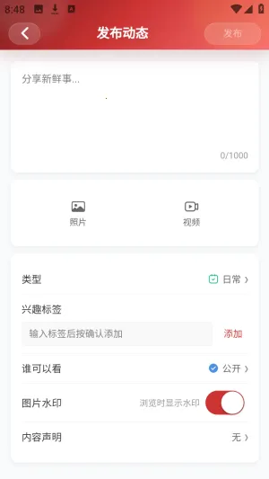 ŵ��������Ԫ����2026���ذ�װ