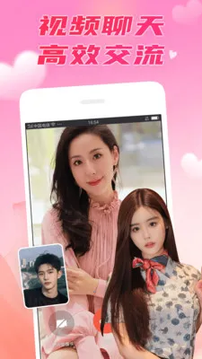 ��������2026���ذ�װv8.0.0 ��Ѱ��ͼ