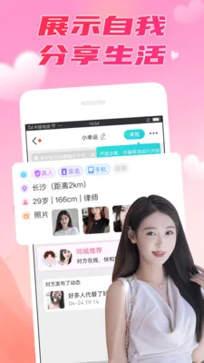 ��������2026���ذ�װv8.0.0 ��Ѱ��ͼ