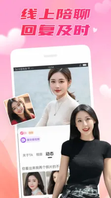 ��������2026���ذ�װv8.0.0 ��Ѱ��ͼ