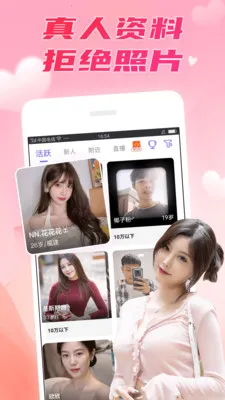 ��������2026���ذ�װv8.0.0 ��Ѱ��ͼ