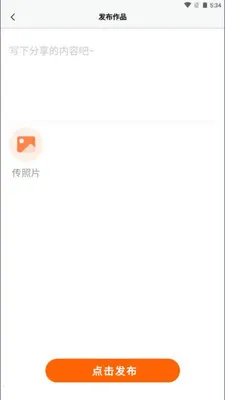 ����Ȧ2026���ذ�װv1.0.7 �ٷ������ͼ