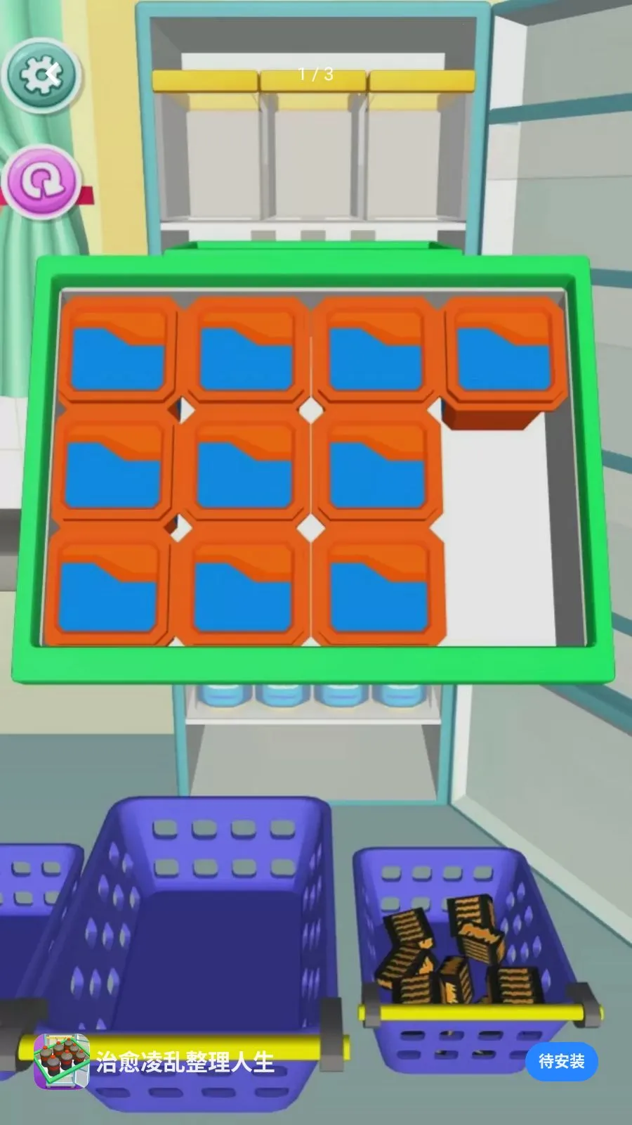 ����������������(��������С��Ϸ)v5.3.26 ��Ѱ��ͼ