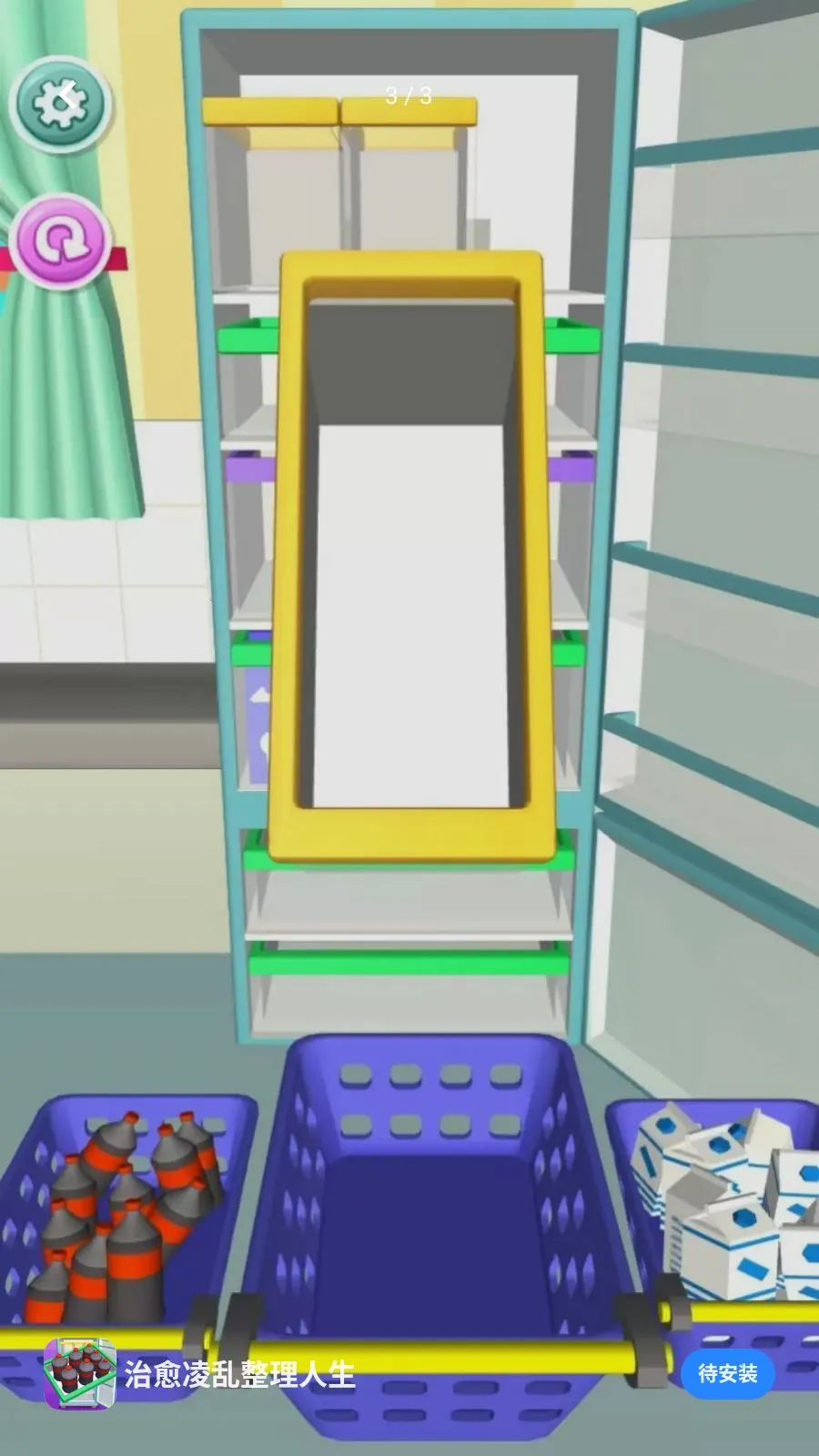 ����������������(��������С��Ϸ)v5.3.26 ��Ѱ��ͼ