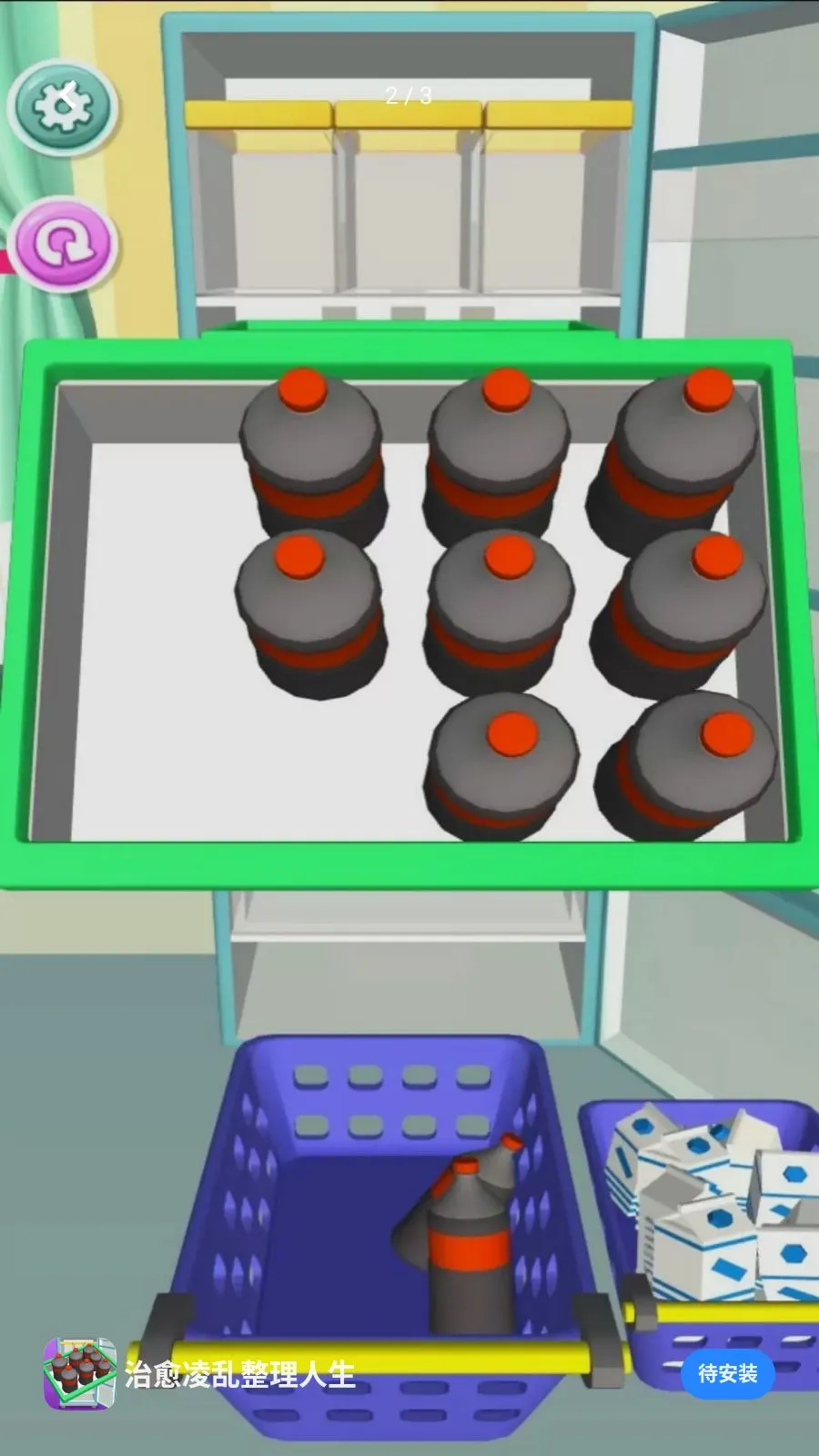 ����������������(��������С��Ϸ)v5.3.26 ��Ѱ��ͼ