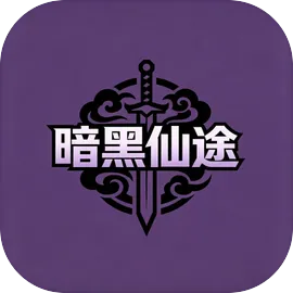 ������;ʹ�ò�������(������;������Ϸ)v1.0.2 ��Ѱ�