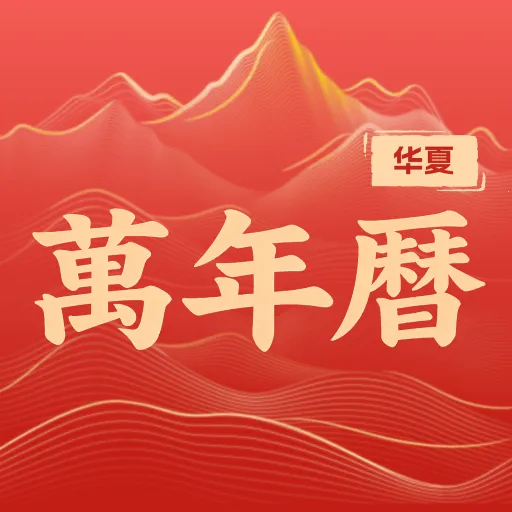 ���Ļ���������2026�ٷ����°汾v1.0.0 �ֻ���