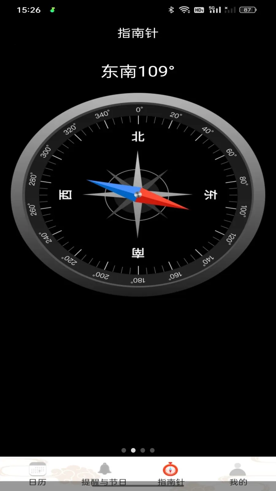 ���Ļ���������2026�ٷ����°汾v1.0.0 �ֻ����ͼ