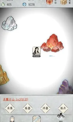 �һ�����(���ɳ鿨��Ϸ)v1.1 �ٷ������ͼ