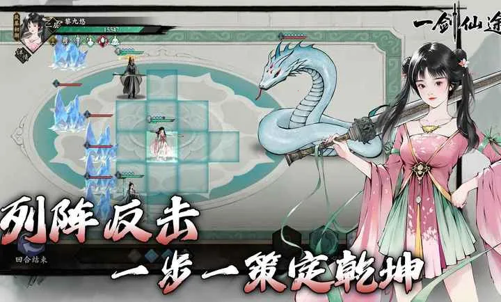 һ����;2026���ذ�װv0.9 �ٷ������ͼ